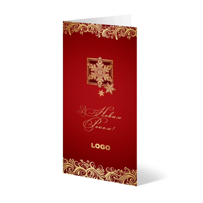 фото номер 1 D0497, Листівки home.lastivka.ua