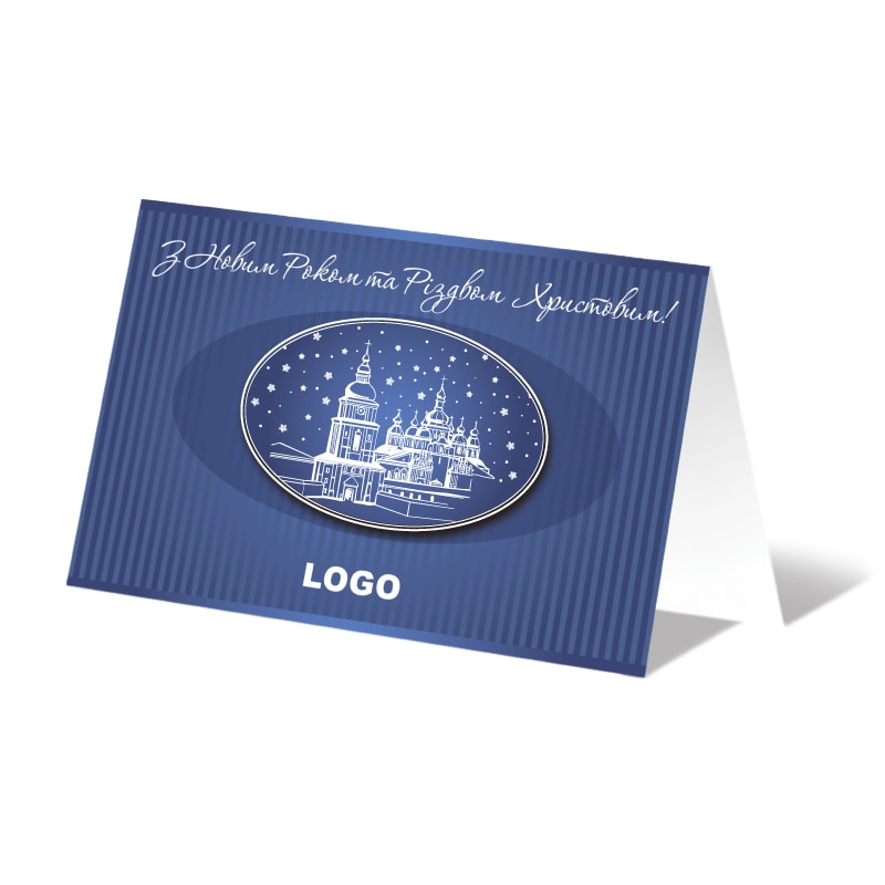фото номер 1 D1276, Листівки authsmtp.lastivka.ua
