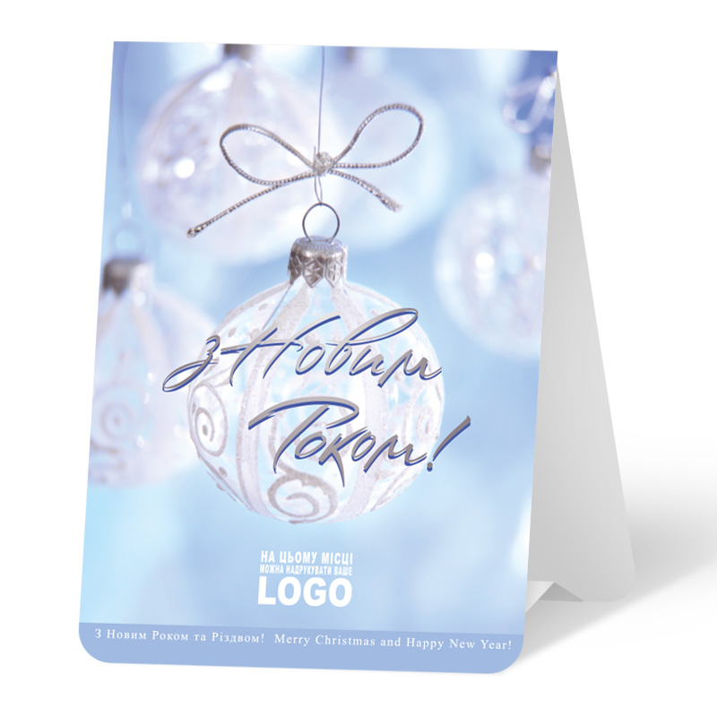 фото номер 1 N0046, Листівки lastivka.ua